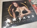 ДЖУЛИЯ-NEW CD 0706261502H2E6R, снимка 9