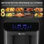Фритюрник с горещ въздух XXL 9L, 2 камери, 8 програми, Двойно готвене & Синхронизиран финал, снимка 5