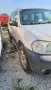 Mazda Tribute  2.0, снимка 4