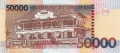 ❤️ ⭐ Сао Томе и Принсипе 2013 50000 добра UNC нова ⭐ ❤️, снимка 3