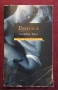 Erotica Omnibus Four, снимка 1