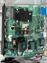 Чисто нов телевизор SAMSUNG UE32T4305AK със счупен екран за части, снимка 2