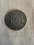 Лот 1881г.-1943г. Българска държава, снимка 2