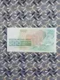 500 лв 1993 година, снимка 2
