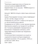Комбинирана сокоизстисквачка , снимка 3