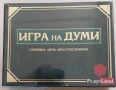 3 семейни образователни игри , снимка 1