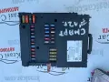централен електрически блок на Smart Fortwo 451 Sam A4519001402, снимка 1