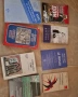 Запазени книги., снимка 8