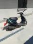 Yamaha Jog 3KJ документи/преглед/застраховка, снимка 1