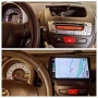 9 инчова мултимедия за Peugeot 107 / Toyota Aygo / Citroen C1 2005-2014 + Подарък камера, снимка 4