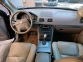 Volvo XC90 2.5T (209 к.с.) – 7 МЕСТА (N1) | Напълно обслужен | Нови гуми Goodyear, снимка 13