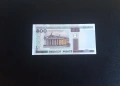 ⭐ Беларус 500 рубли 2000, снимка 1