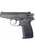 Makarov PM NEX CORE 4.5mm CO2 , снимка 1