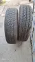 Летни гуми BARUM 195/75R16C Vanis Fulda 4 броя, снимка 12