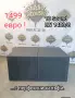 Баси 18 Sound LW 1400/8, снимка 1