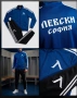 ЛЕВСКИ София 💙⚽️ мъжка футболна тениска 💙⚽️ , снимка 13