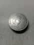 ВЕЛИКОБРИТАНИЯ МОНЕТА 5 ПАУНДА 1997 Г , снимка 1