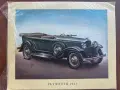 Общо 35 Автомобилни литографии с модели от 30те г. печатани през 60те, снимка 1
