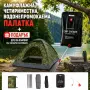 Камуфлажна, четириместна, водонепромокаема палатка , снимка 2