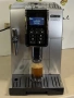 Кафемашина кафе автомат delonghi dinamica с гаранция, снимка 5