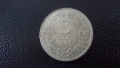 Германия сребърни 3 марки 1925 г., снимка 3