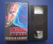 Видеокасета VHS Ченгето Скенер, снимка 2