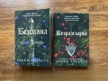 Книги (трилър, фентъзи, романтика), снимка 2