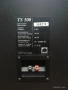Arcus TS 500. Страхотен звук и мощен бас. Изпращам видео. , снимка 16