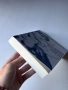 Стани най-добрата версия на себе си , снимка 5