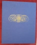Военни униформи, медали, брони, екипировка / 17 книги /, снимка 12