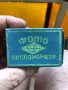 Фото светломер made in ussr, снимка 1