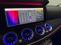 Активиране на AMG menu на Mercedes-Benz W213, снимка 6
