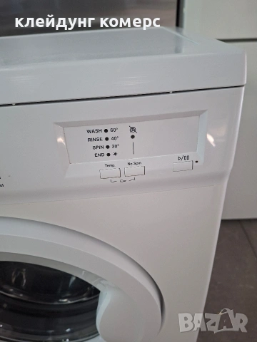 Пералня BOSCH SLIM дъл.45см. А++, снимка 4 - Перални - 54969600