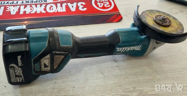 Ъглошлайф Makita DGA511Z, 18 V, 125 мм, с регулиране на оборотите, снимка 2 - Други инструменти - 54594821