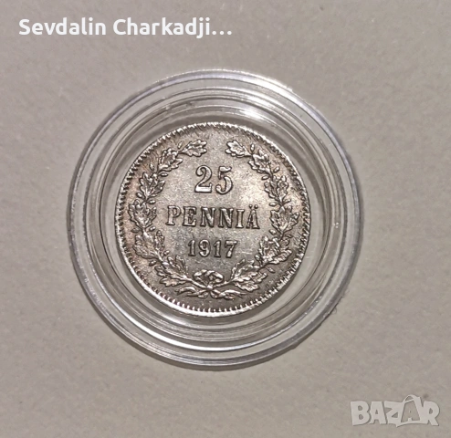 25 PENNIA, снимка 2 - Нумизматика и бонистика - 54386318