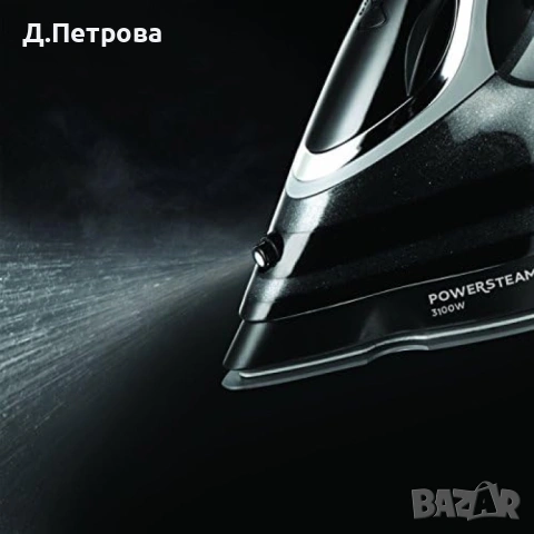 Парна ютия Russell Hobbs PowerSteam Ultra 3100W, снимка 6 - Ютии - 54511463