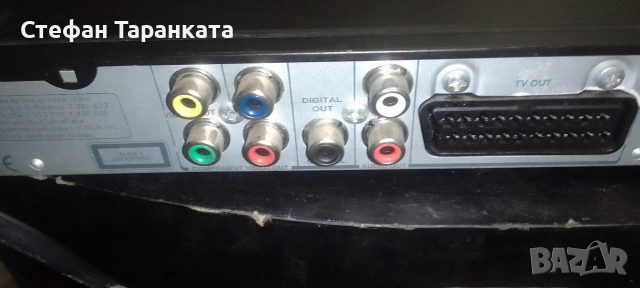 DVD player Phillips , снимка 7 - Плейъри, домашно кино, прожектори - 54714765