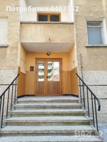 продава, снимка 8 - Апартаменти - 54786715