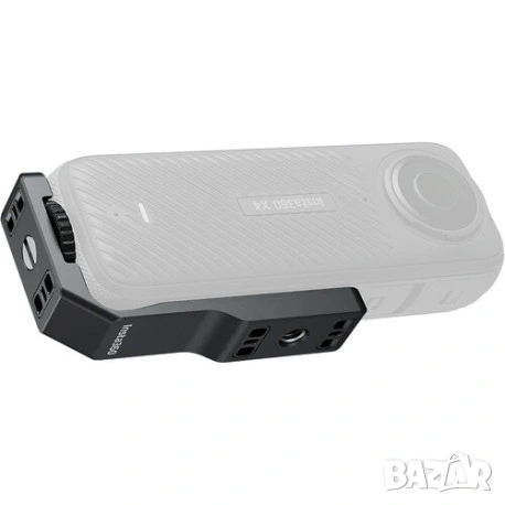Insta360 X4/X5 Vertical-Horizontal Mount