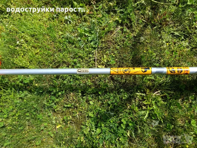 здравейте тример храсторез , снимка 5 - Градинска техника - 55316777