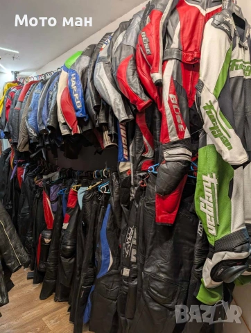 Мото екипировка нова,втора употреба и аксесоари за мотори., снимка 10 - Аксесоари и консумативи - 54035551