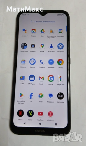 Nokia 1.4 32GB Dual, снимка 2 - Nokia - 54077027