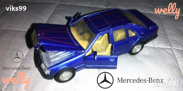 Mercedes Benz 600 SEL Welly No.9048 