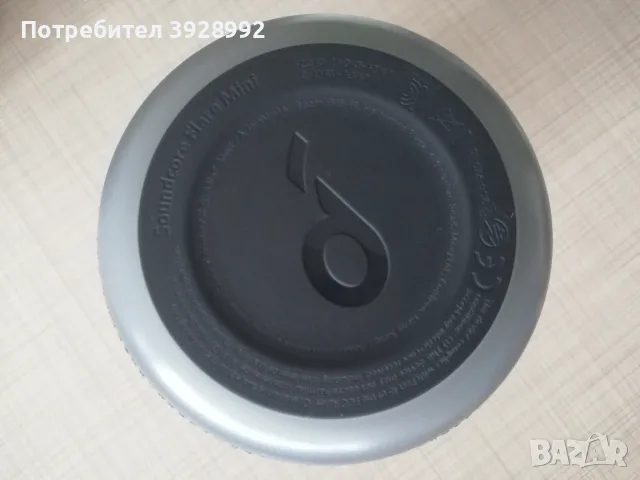 Bluetooth колонка Anker Soundcore Flare Mini, снимка 9 - Bluetooth тонколони - 55596613