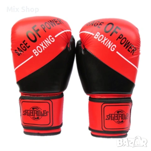 Нов комплект 3-в-1  боксови ръкавици, падове и топла за рефлекси