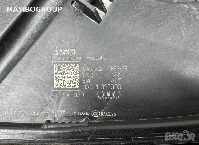 Фар ляв фарове Full Led за Ауди Е-Трон Audi E-Tron, снимка 9 - Части - 41405642