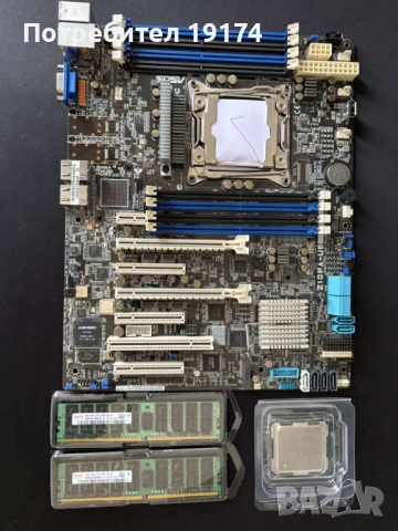 Сървър Asus Z10PA-U8 + 32gb ram + 20 cores Cpu (Server)