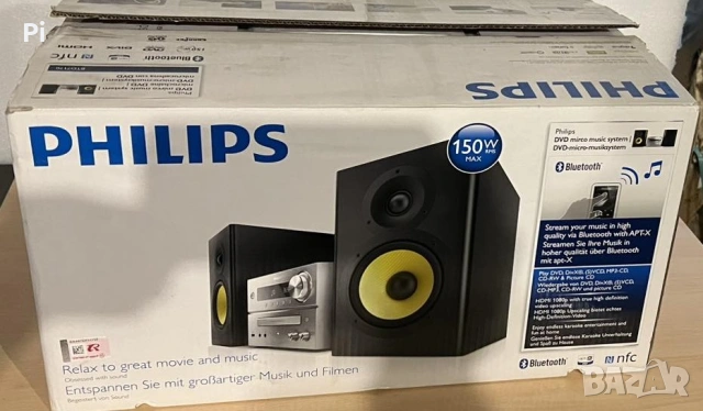 Система за домашно кино Philips BTD7170, снимка 2 - Аудиосистеми - 54651393