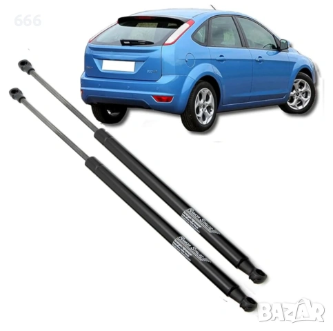 2x газови амортисьора за багажник, съвместими с Ford Focus Mk2 2004-2012.