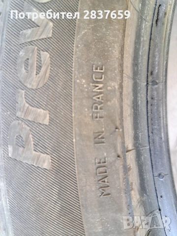 2 бр. 205/50/17 Летни гуми-Дот 2022 г, снимка 6 - Гуми и джанти - 54227537